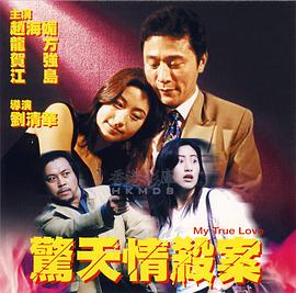 《靛蓝色的心情》剧照：顾淮沾满泥渍的双手捧着一只靛蓝釉碗